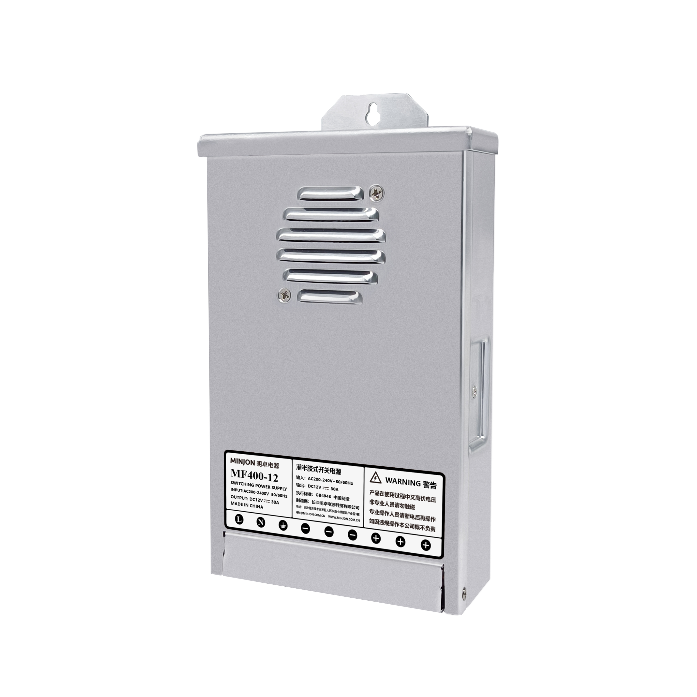 MF40012 Outdoor LED strips Power Supply Constant voltage Buy Power